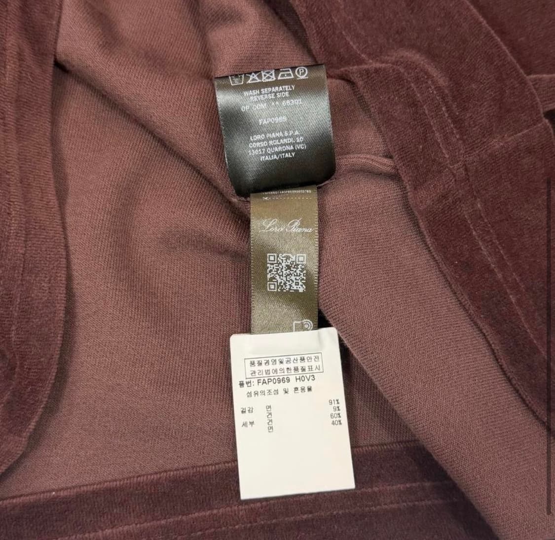 [리오브전포점] 로로피아나 코튼 실크 벨루어 카라티셔츠 상품이미지5