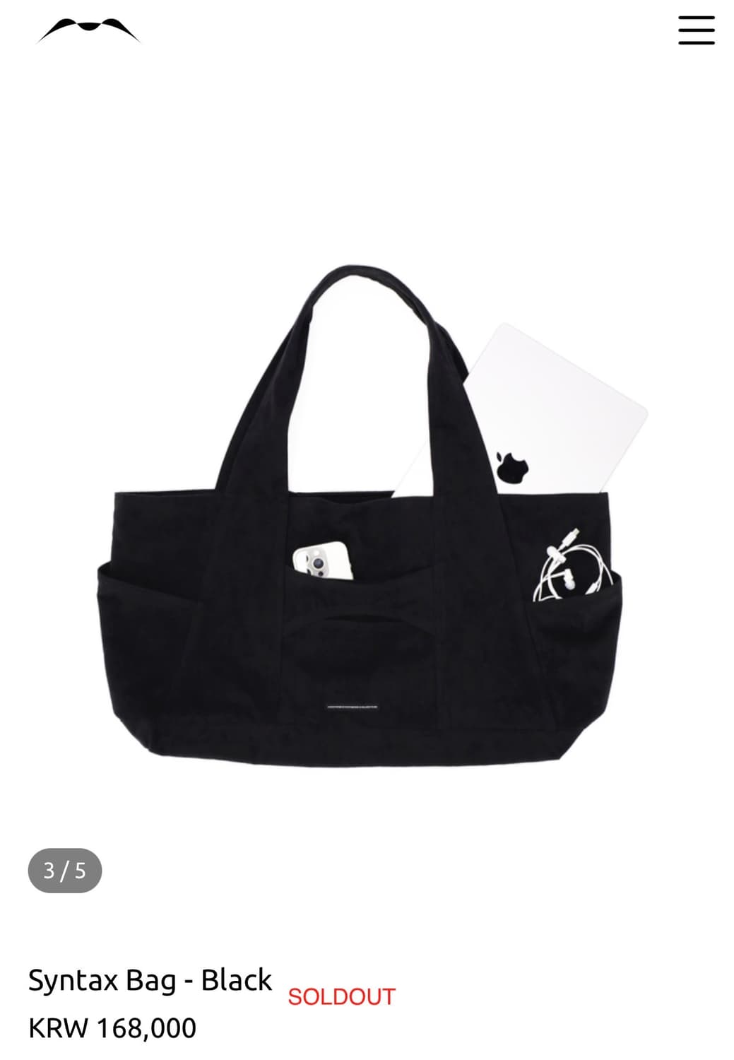 [os] 머신신테시스콜렉티브 토트백 공홈품절 유일매물 상품이미지3