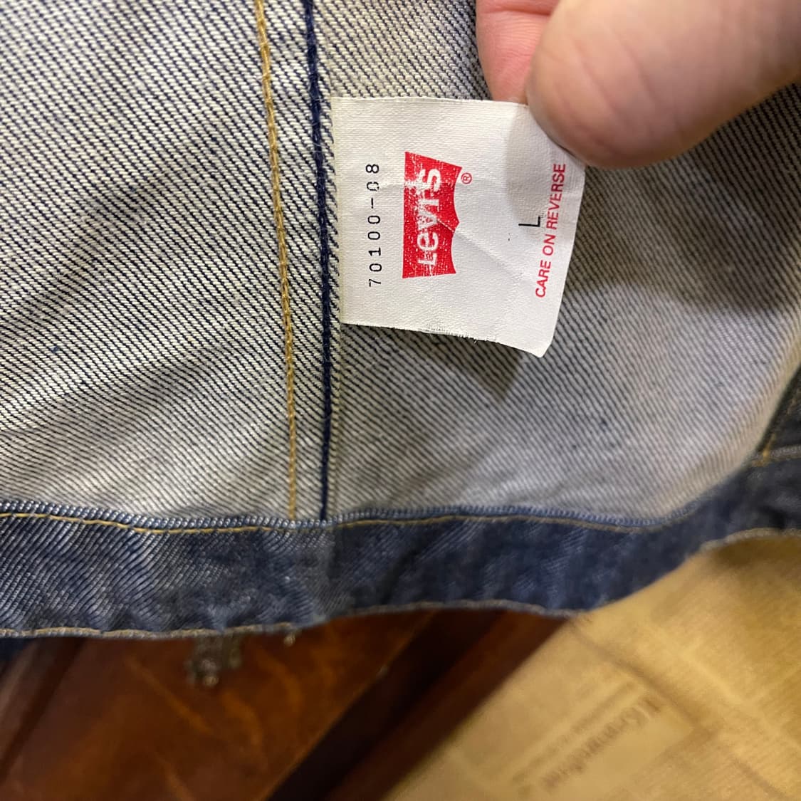 리바이스 엔지니어드진 자켓 상품이미지6