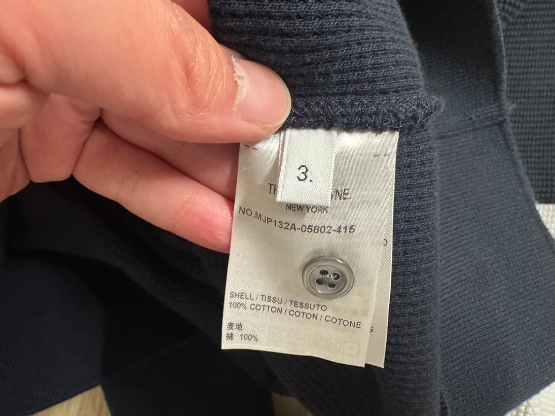 톰브라운 와플 pk 셔츠 네이비 3 상품이미지5