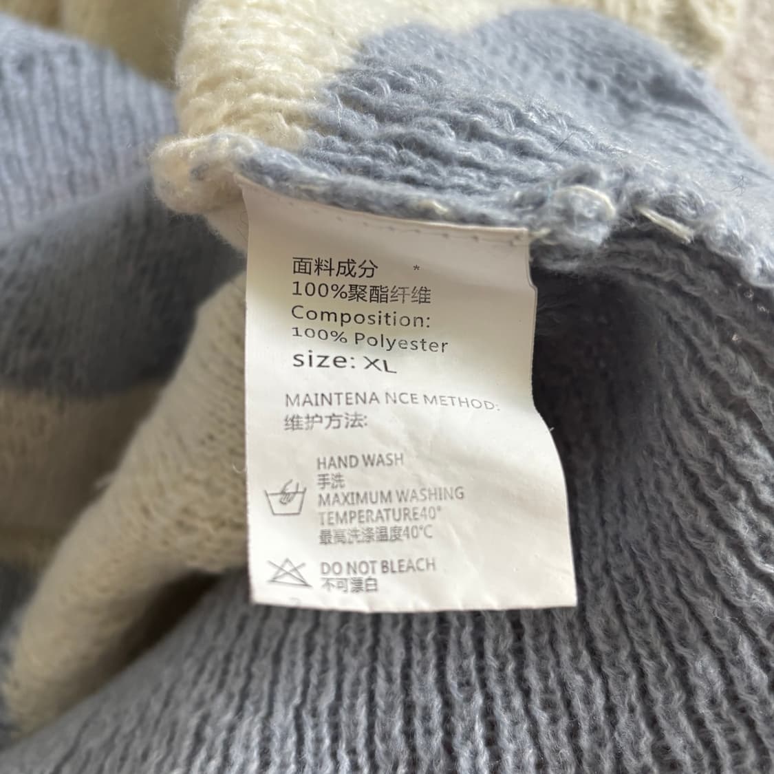 일본빈티지 시나모롤깔 오버핏 스트라이프 니트 상품이미지7