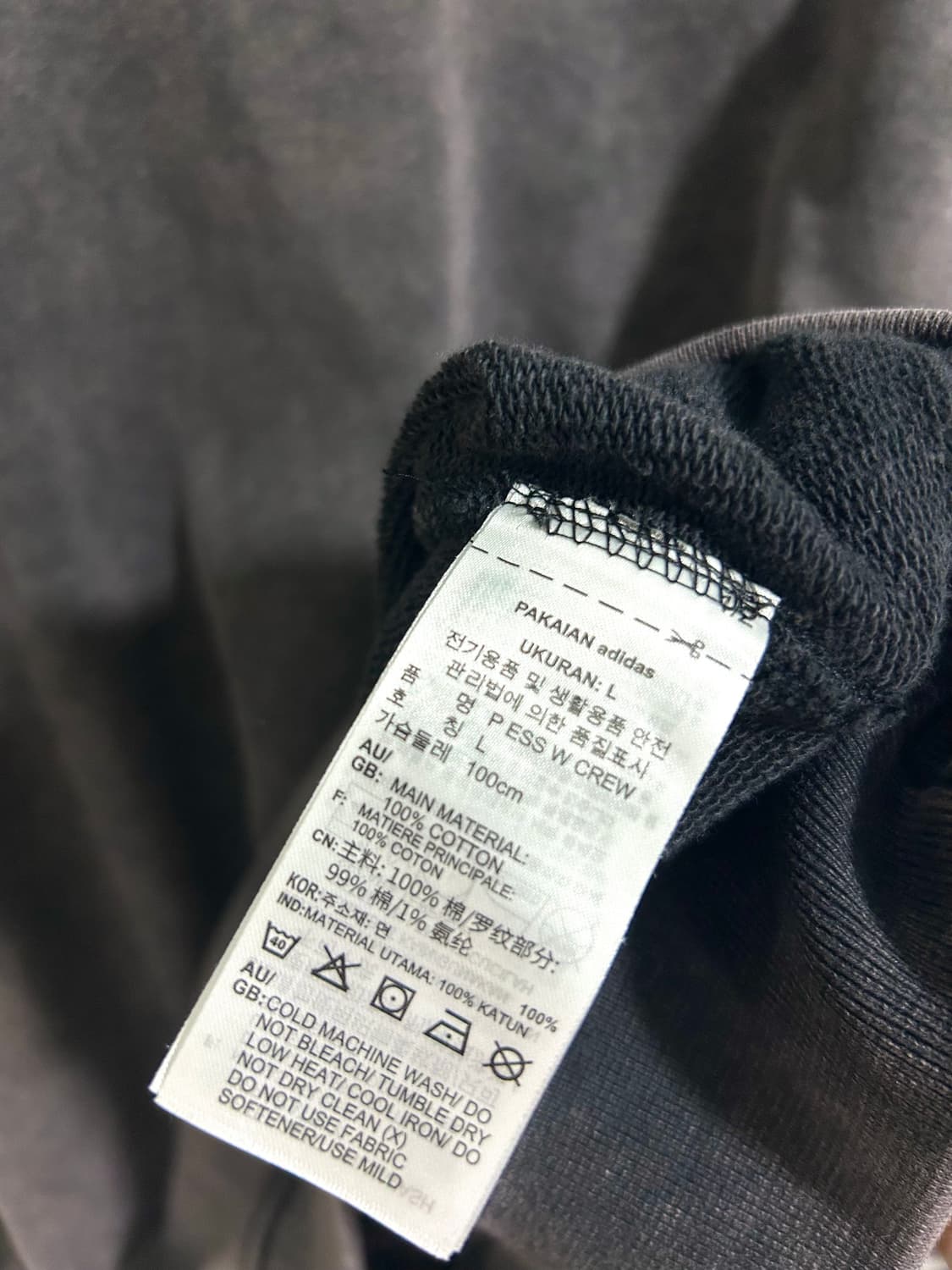 아디다스 워싱 블랙 불꽃로고 맨투맨 상품이미지5