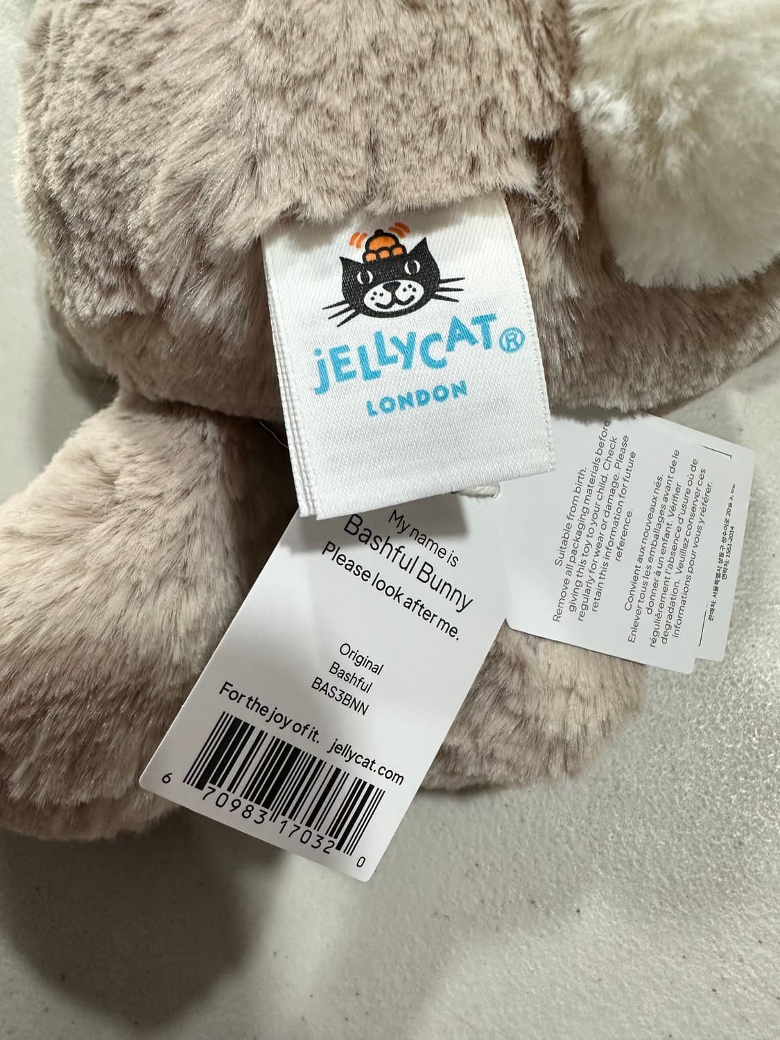 젤리캣 바쉬풀 버니 미디움 베이지  새상품 상품이미지3