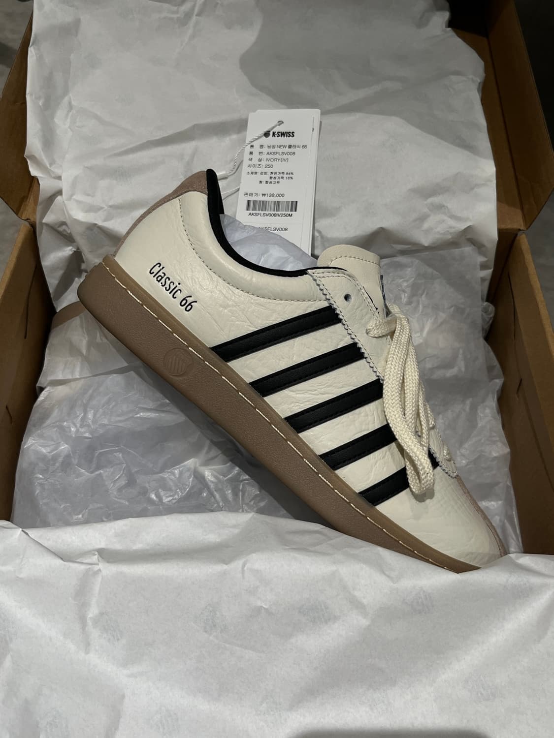K-SWISS 독일군 클래식66 상품이미지1