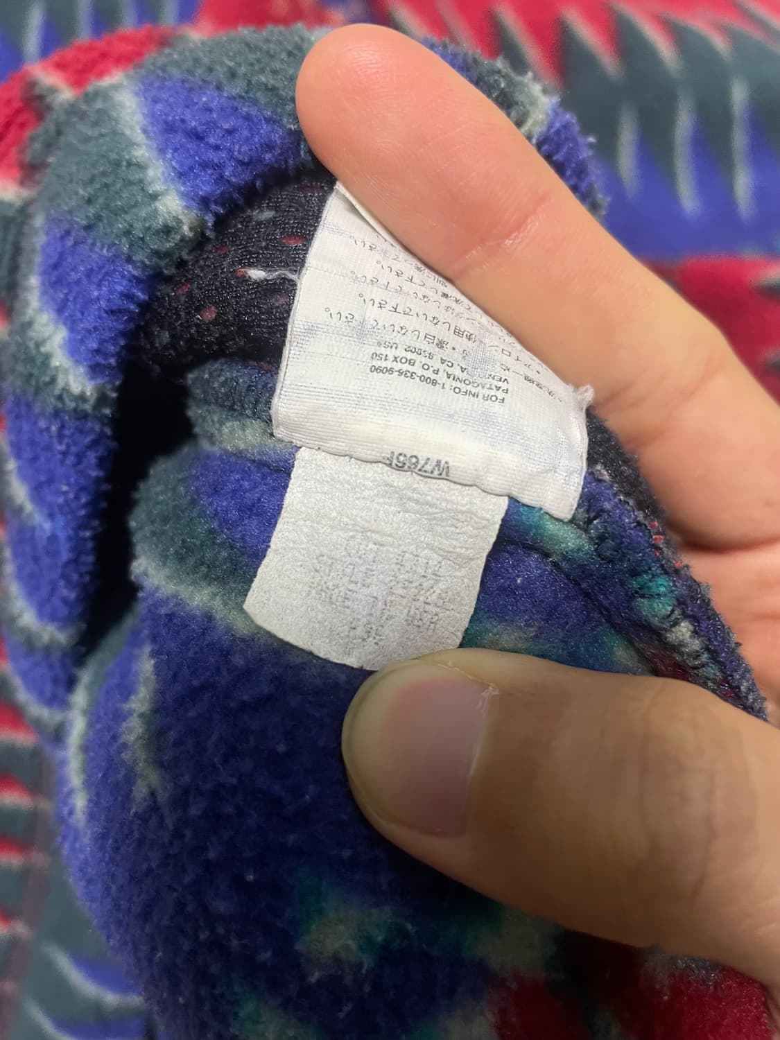 90년대 미제 파타고니아 신칠라 미네하하 상품이미지5