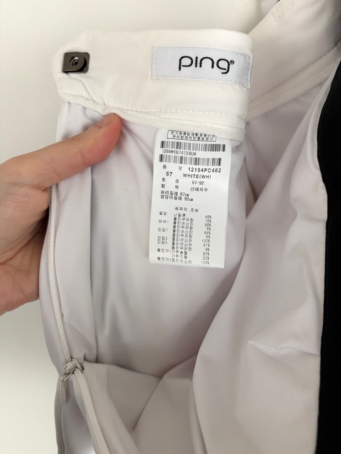 핑 골프치마  상품이미지7