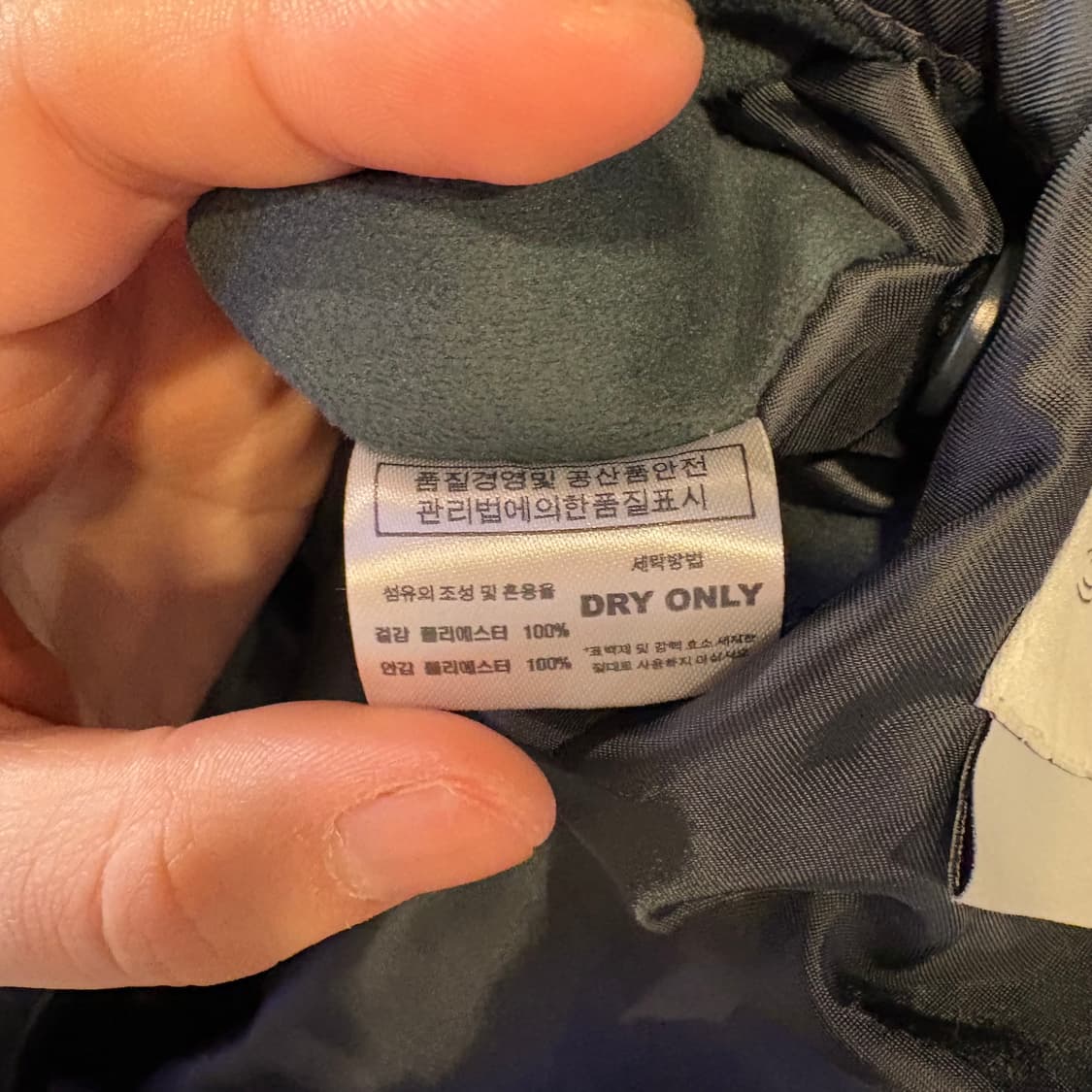 벌스데이수트 스웨이드 봄버 자켓 상품이미지7