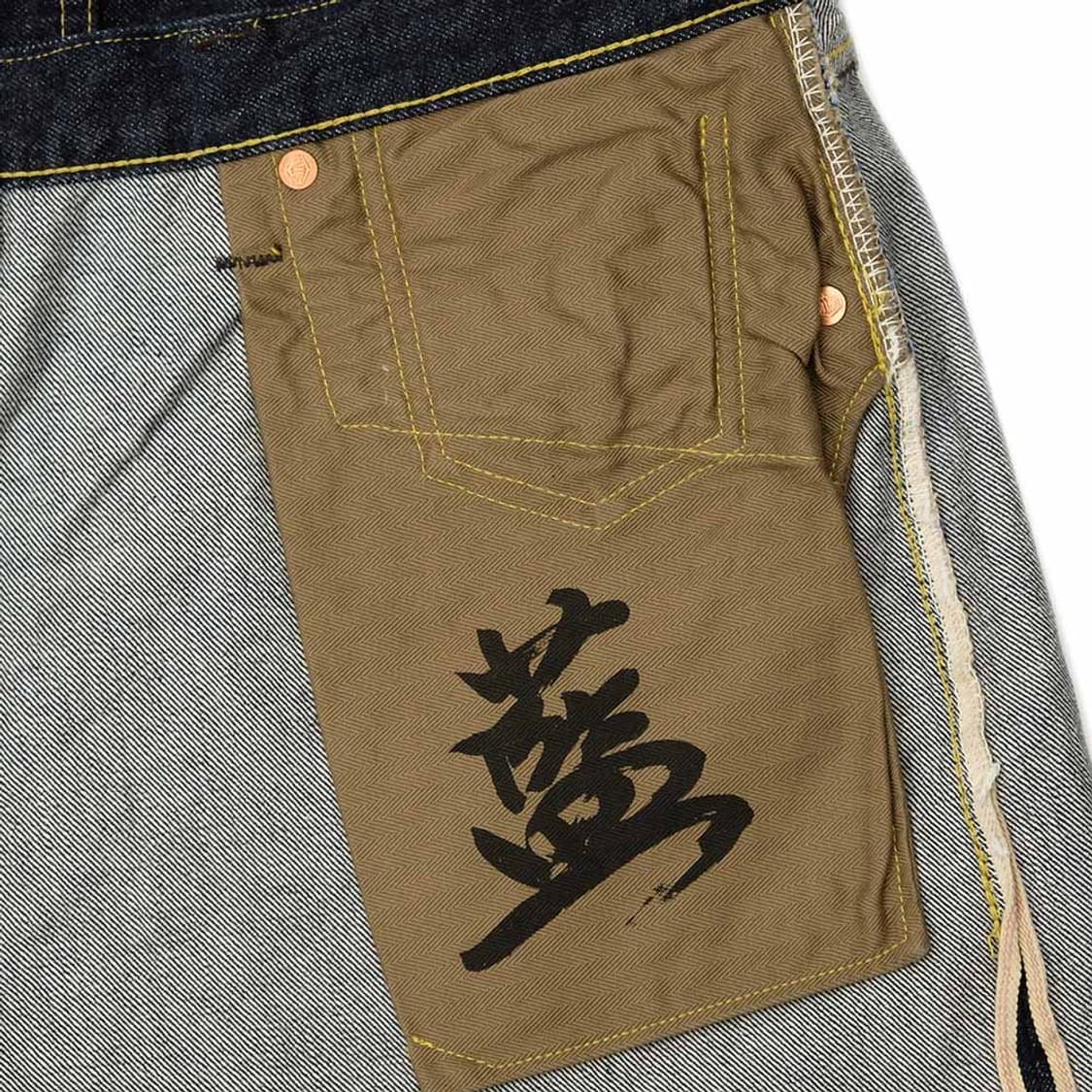 본쿠라 43XX 15주년 천연 인디고 데님 팬츠 34인치 상품이미지6