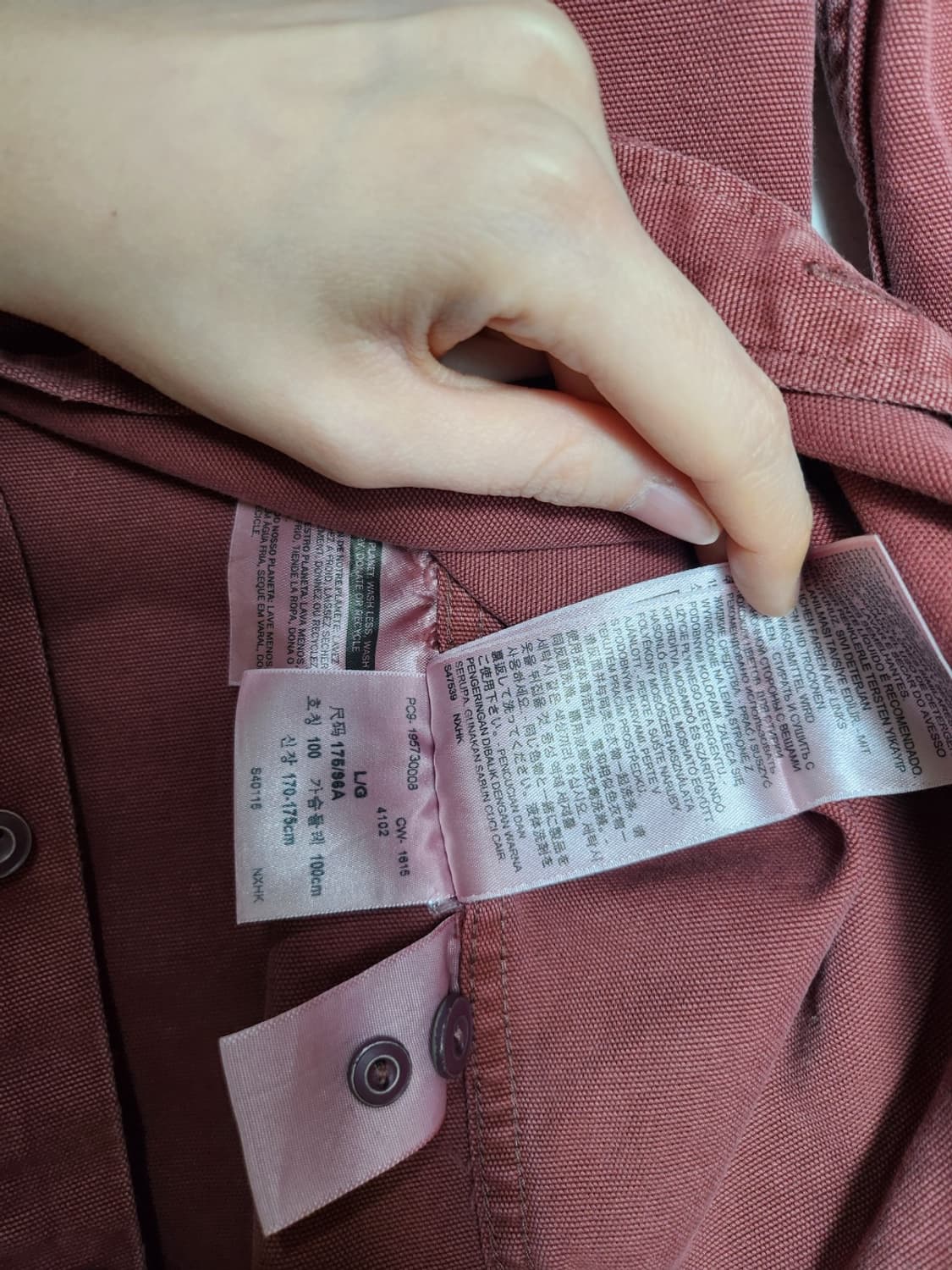 L 리바이스 코튼 워시드 셔츠 상품이미지4