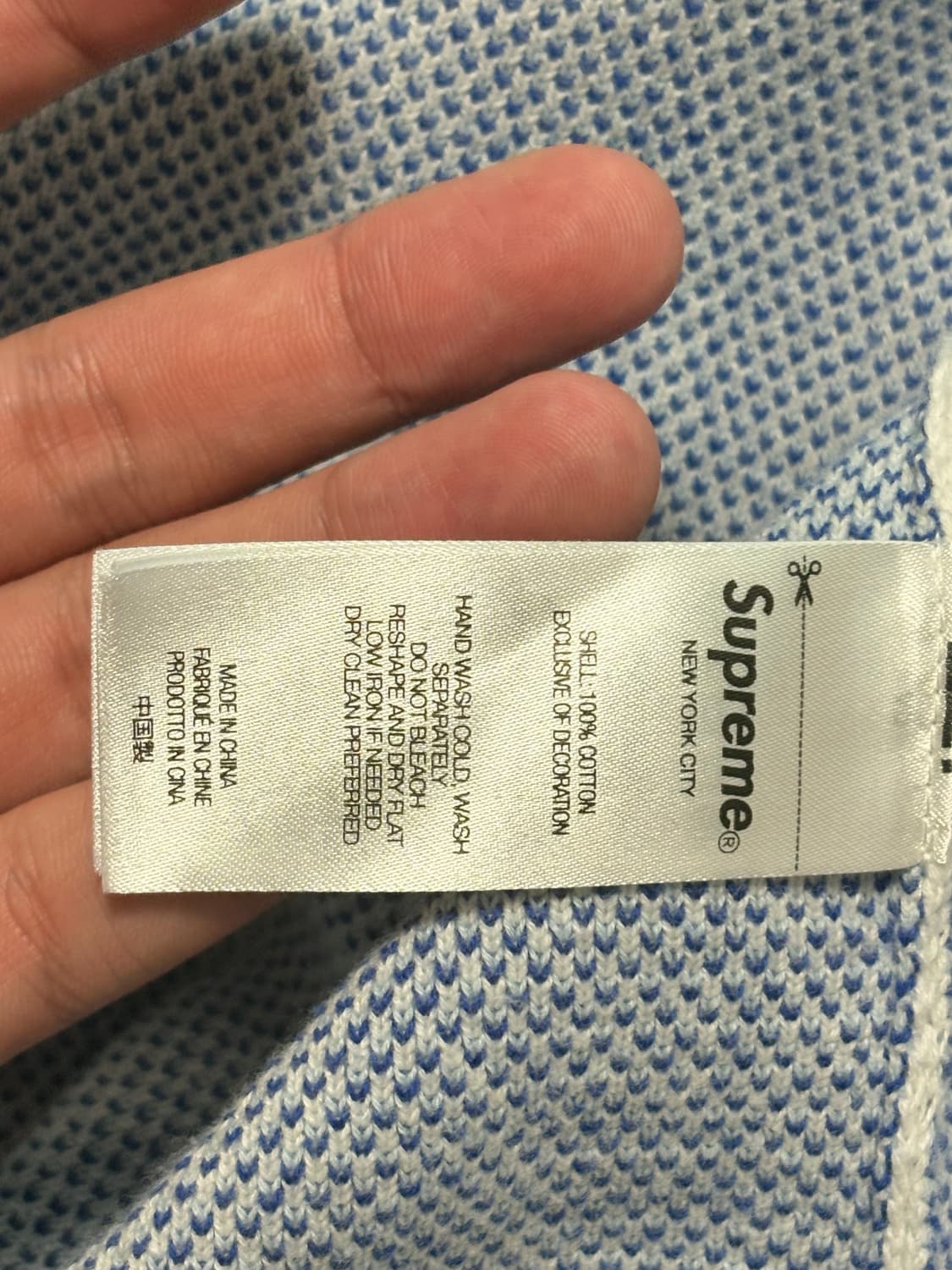 슈프림 x 엄브로 집업 스웨터 라이트 블루  상품이미지4