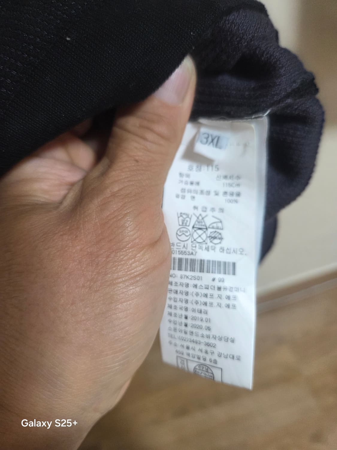 스톤   아일랜드  블랙니트 상품이미지6