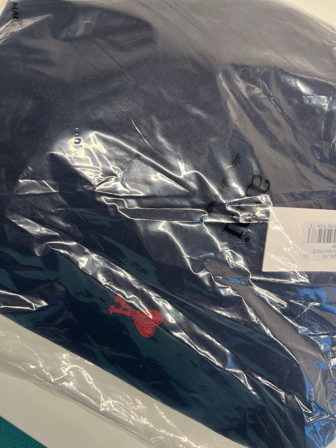 아미 후드티 상품이미지1