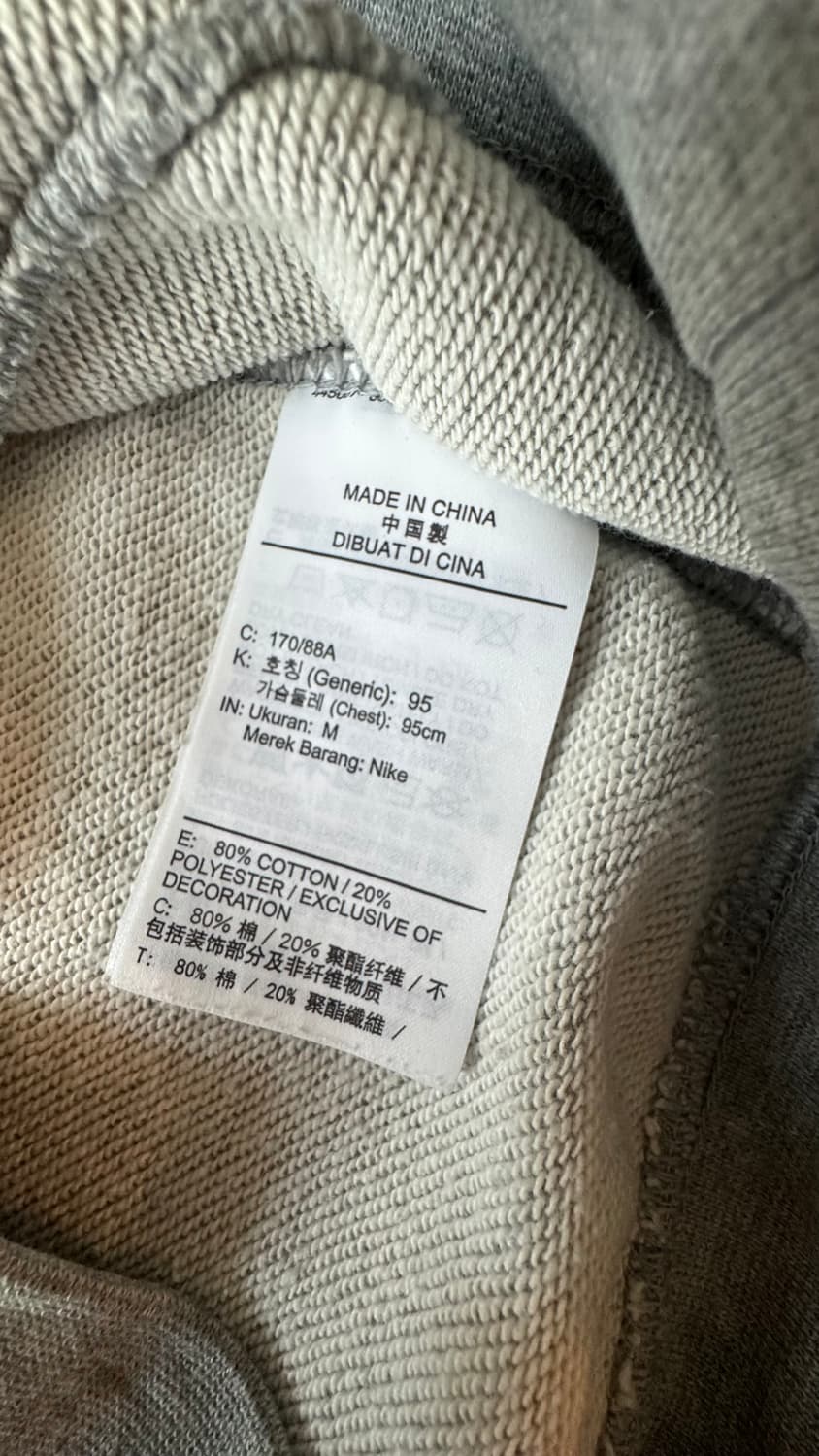 나이키 맨투맨  그레이 색상  M  상품이미지7