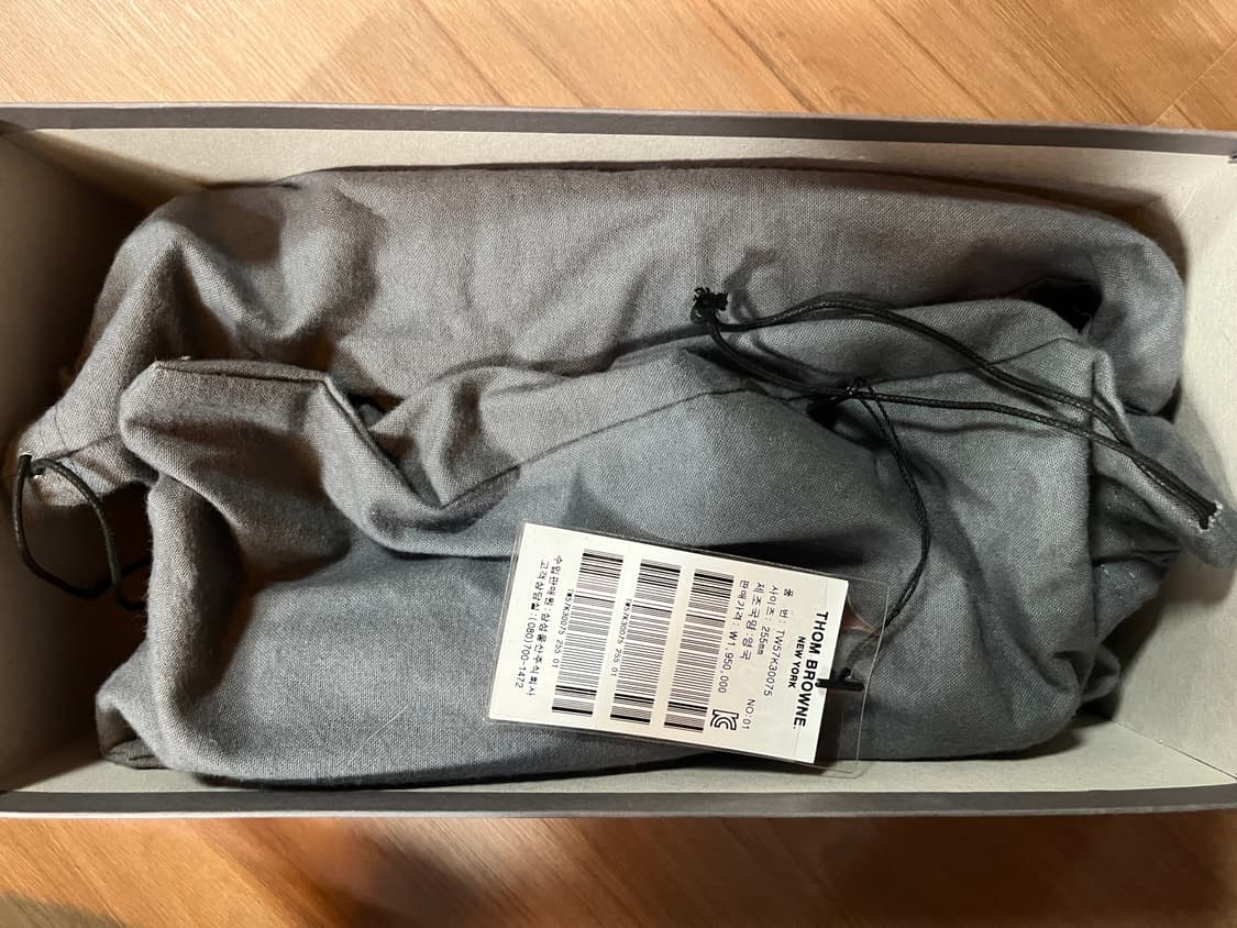 톰브라운 페블그레인 윙팁 슈즈 255mm 상품이미지5