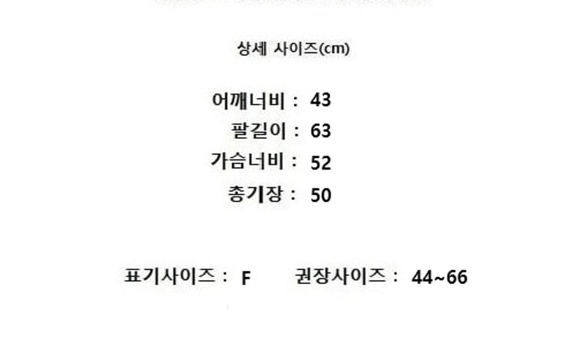 WIDA 위다 상품이미지10