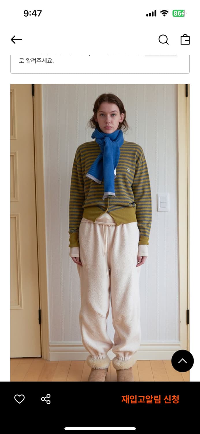 노컨텐츠 cashmere wool muffler blue 상품이미지3