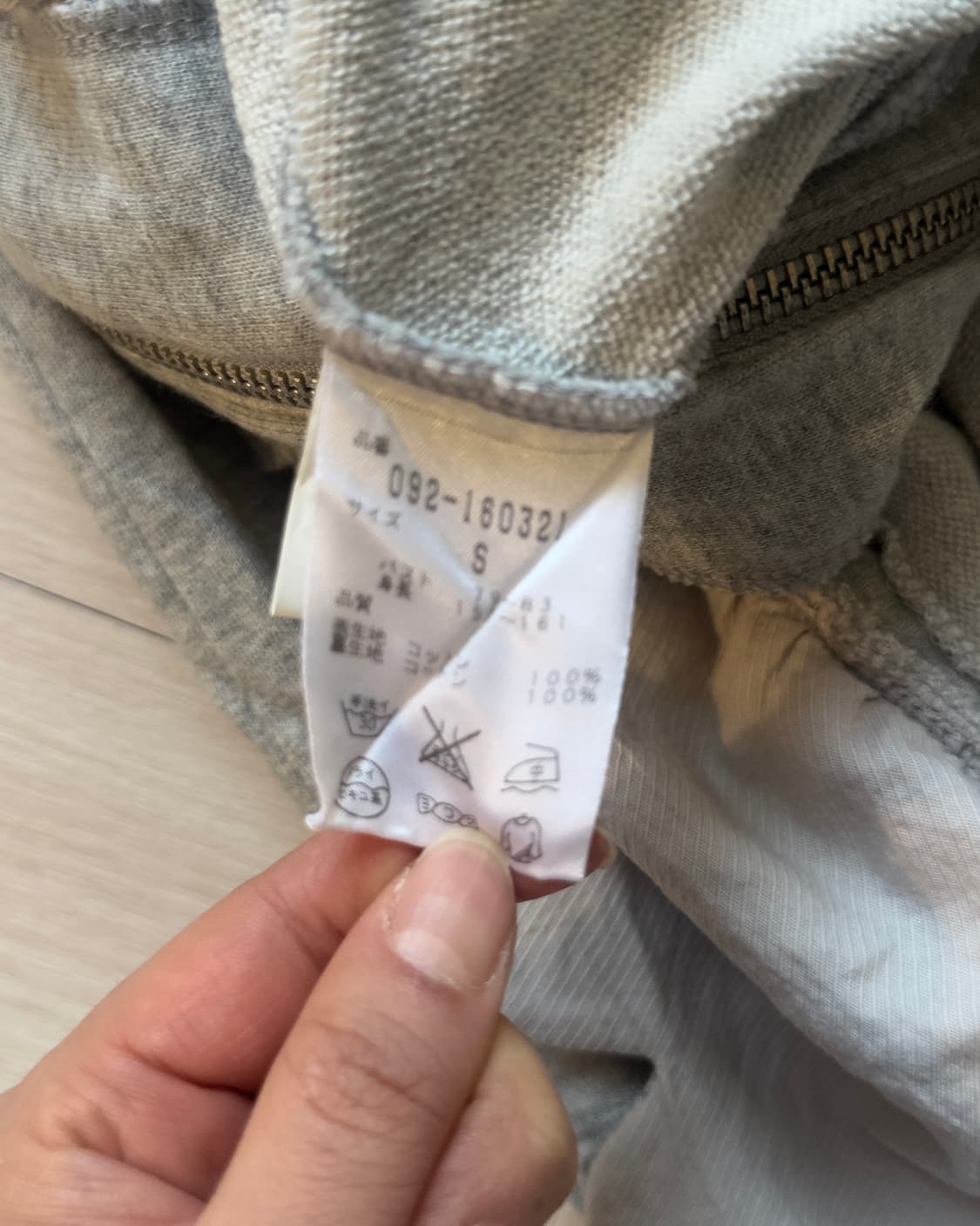 [JILL STUART] cloud tail long hoodie zip 상품이미지7