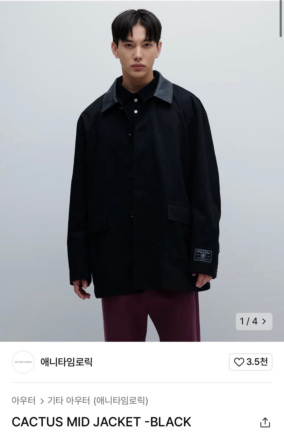 [M] 애니타임로릭 카코트 블랙 상품이미지2