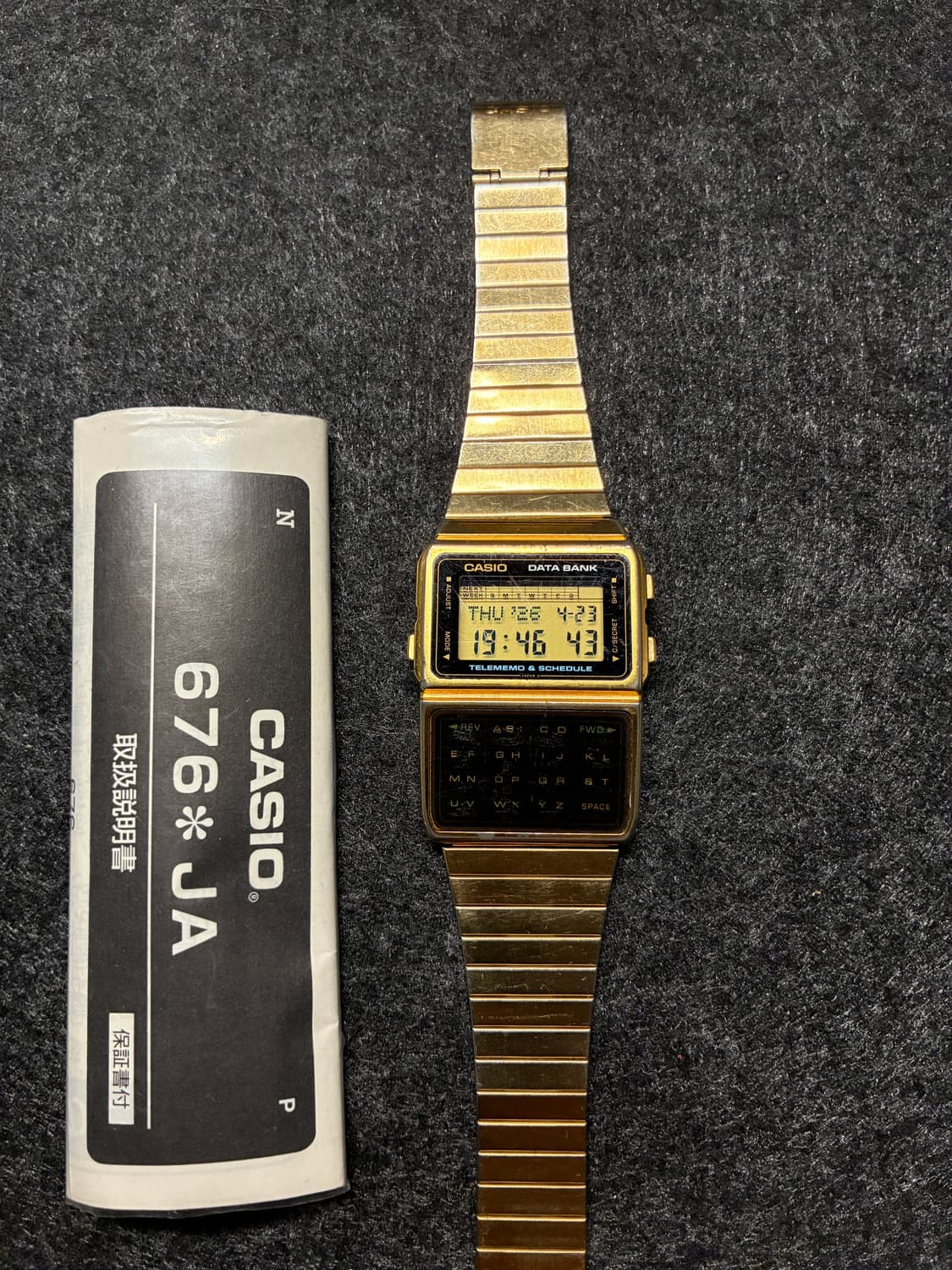 카시오 데이터뱅크 dbc610 빈티지 상품이미지1