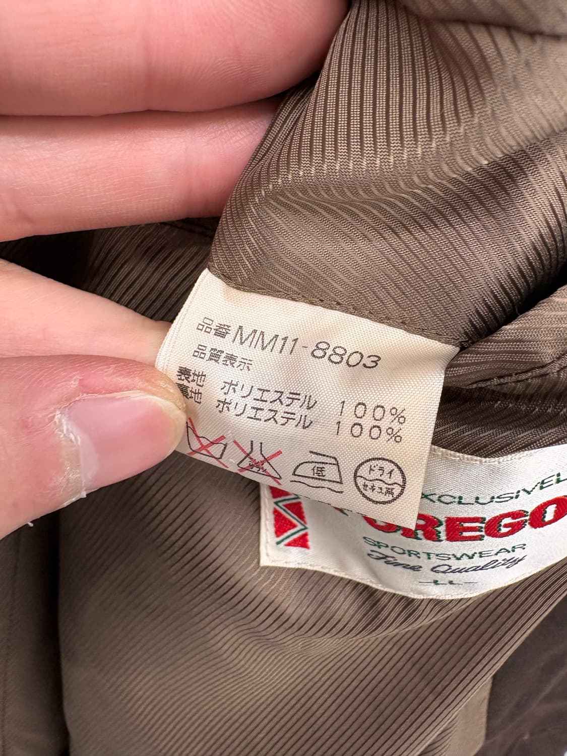 맥그리거 빈티지 브라운 자켓 상품이미지8