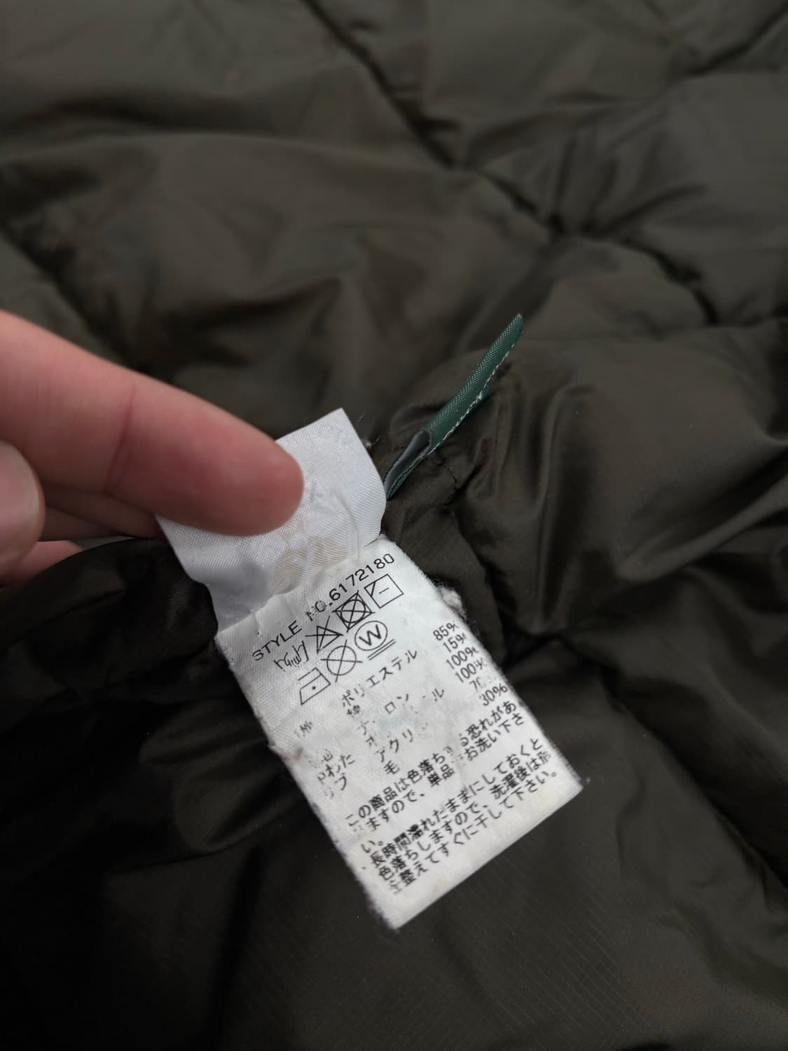 Avirex Padding    상품이미지8