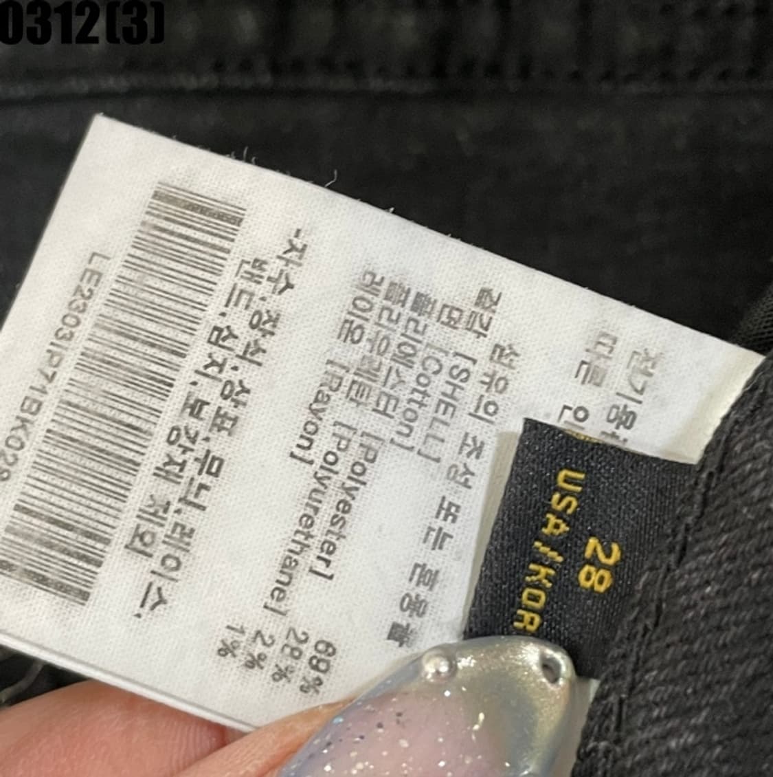 LEE 데님팬츠  상품이미지3