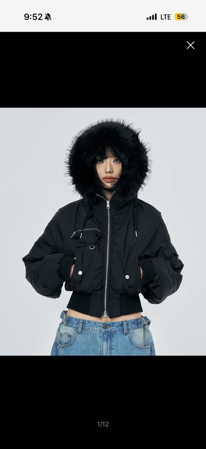 스키즘 인듀싱 후디드 퍼 자켓 상품이미지1