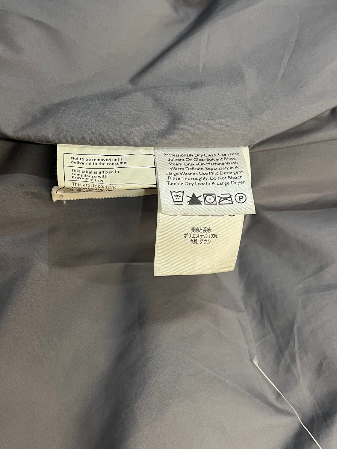 에디바우어 구스다운 베스트 블랙 M  #csz2348 상품이미지6