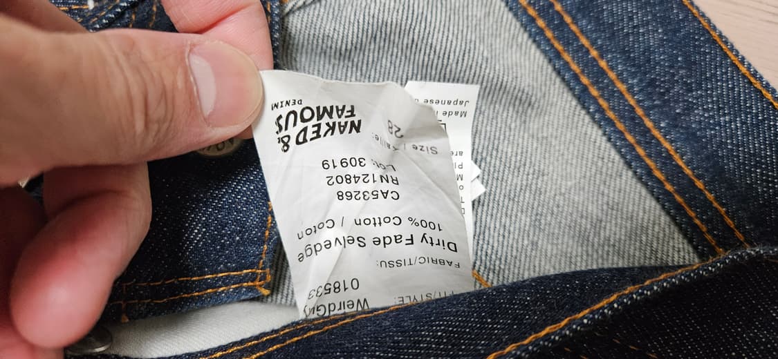 Naked&famous dirty fade weird guy 28 상품이미지2