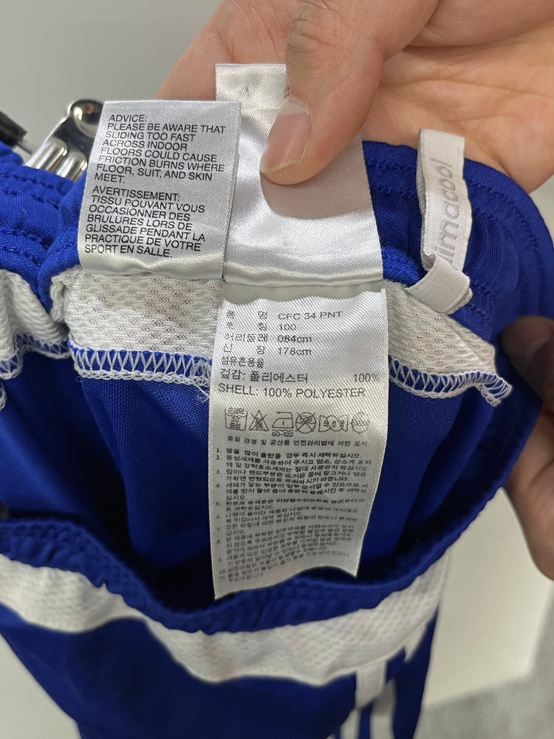 아디다스 첼시 트레이닝 7부 반바지 100사이즈 상품이미지4