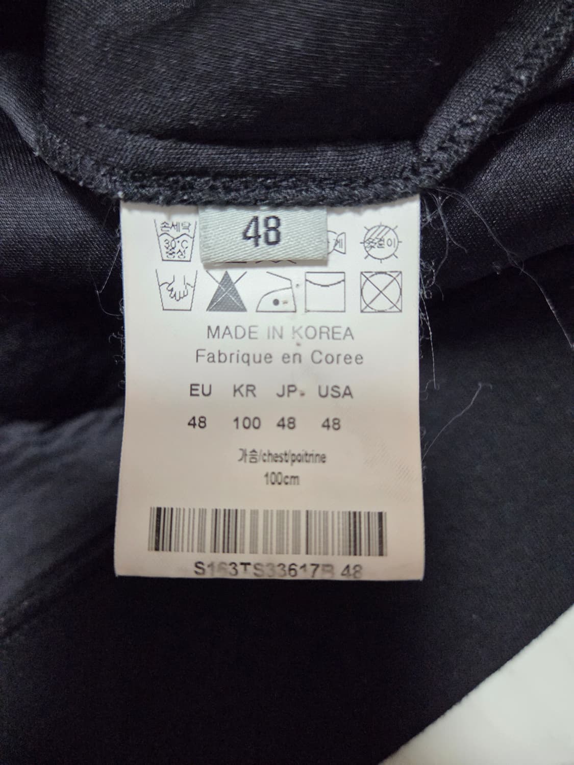 솔리드옴므 네오프렌 지퍼 맨투맨 상품이미지9