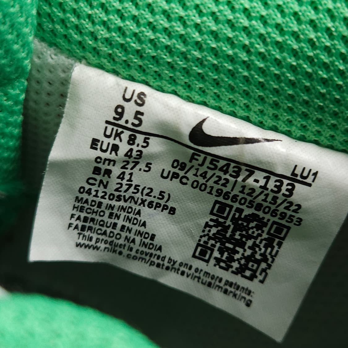 275 ) 나이키 코트 비전 로우 세일 일렉트닉 알지 상품이미지8