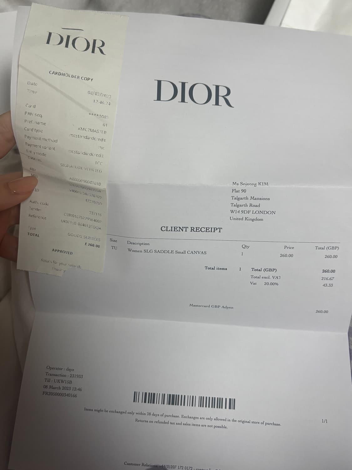 디올 오블리크 카드지갑 상품이미지7