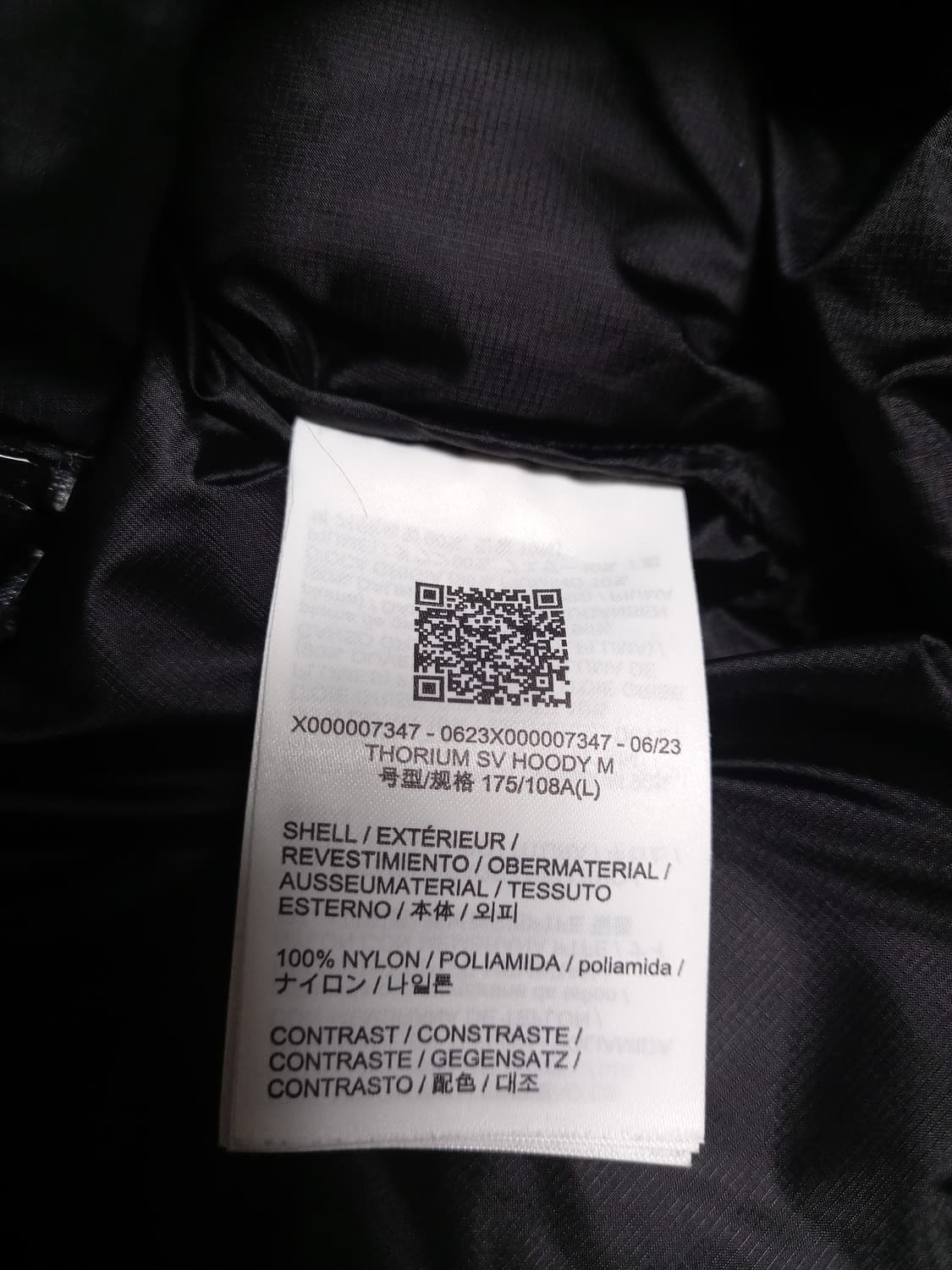 아크테릭스 토륨 sv 패딩 블랙  L(실용105) 상품이미지4