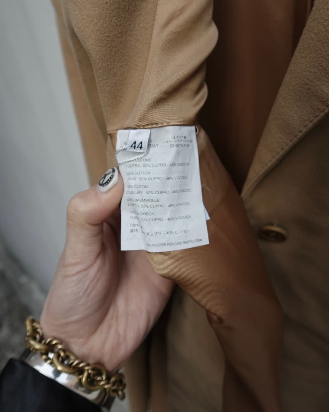 헬무트랭 2001AW 몰스킨 코트 상품이미지7