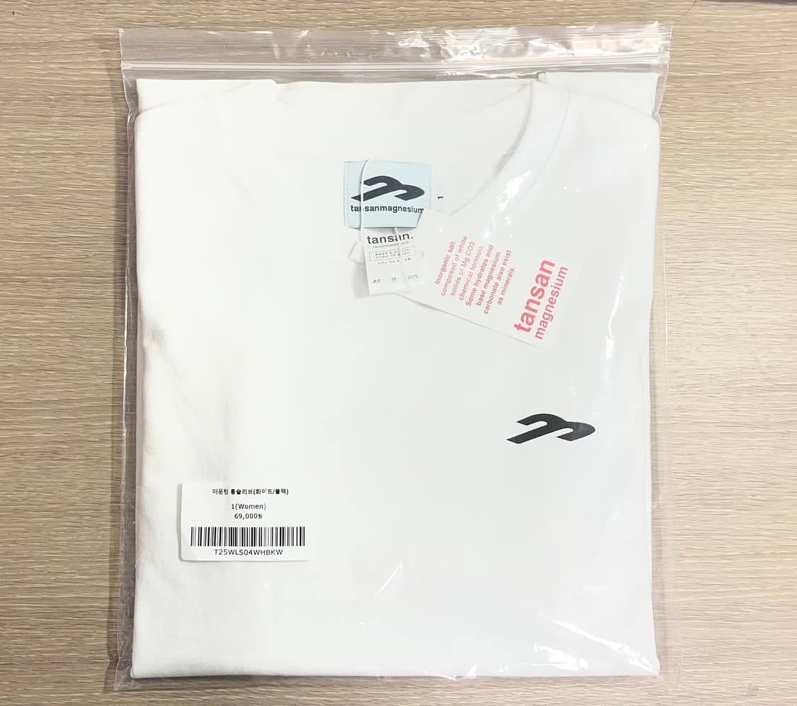 [미개봉] 탄산마그네슘 마운틴 롱슬리브 화이트 블랙 상품이미지1