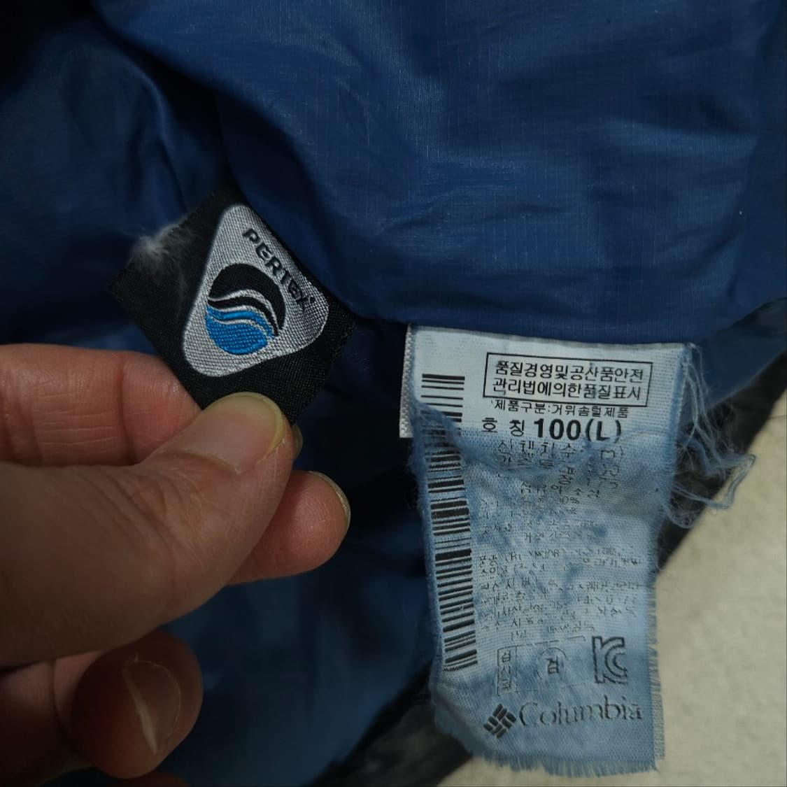 컬럼비아 티타늄 라이트 다운 곱창 패딩 L 블랙 상품이미지7