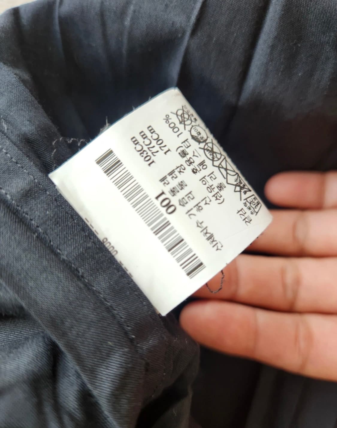 이세이미야케 옴므 셔츠 블랙 상품이미지5