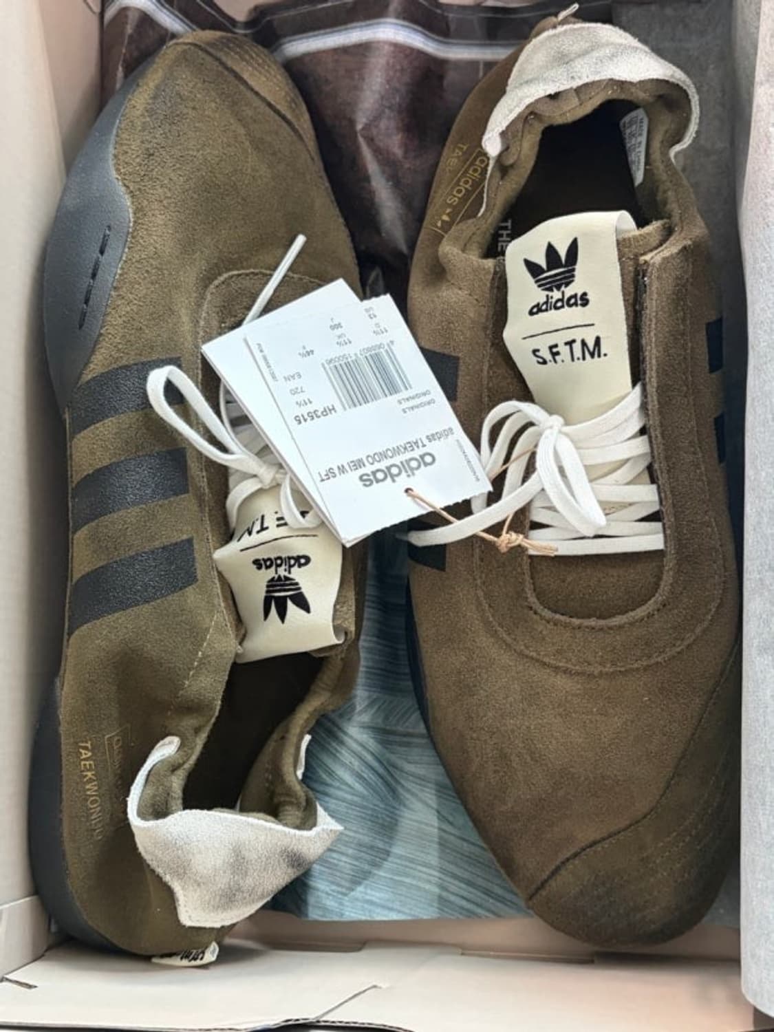 아디다스x송포더뮤트 상품이미지2