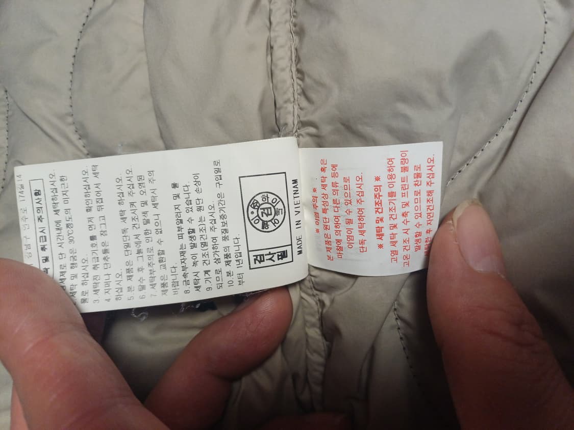 LifeWork Radog Onion Quilting Duck-Down  상품이미지8