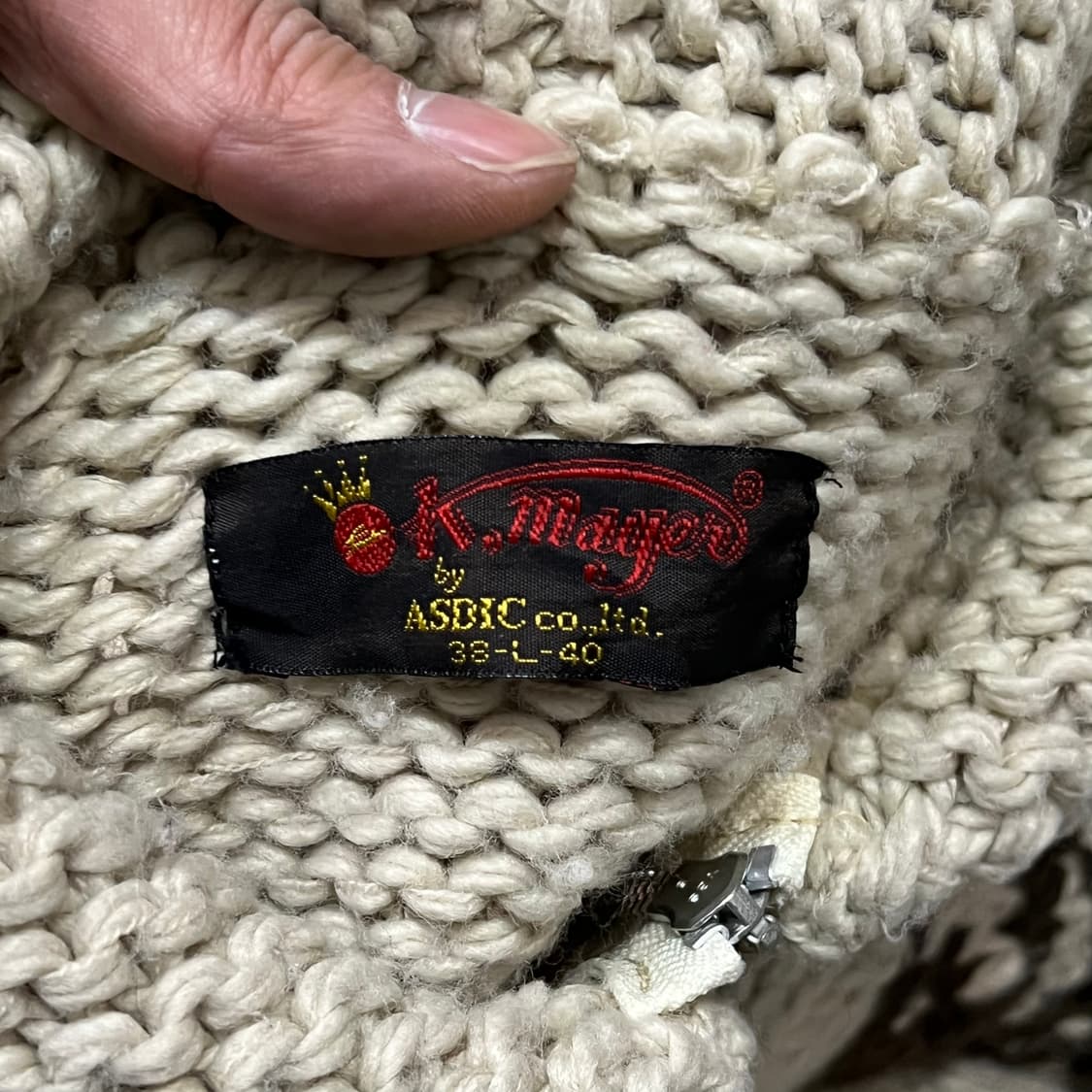  코위찬 니트 집업 y14450 상품이미지5