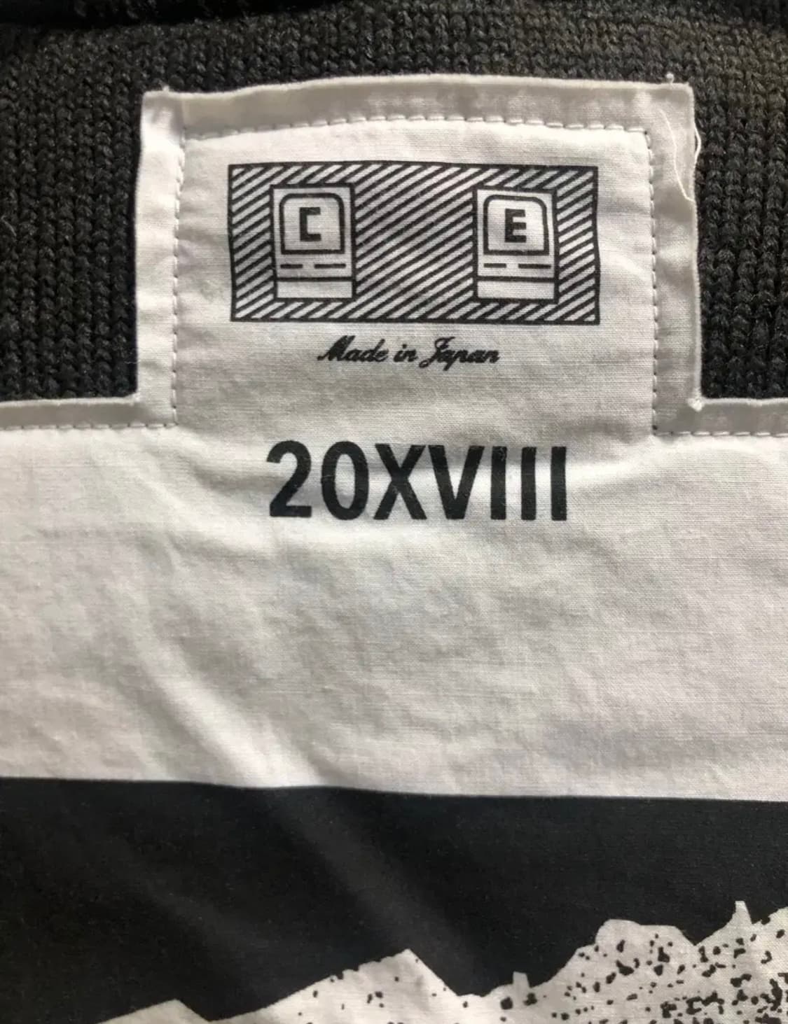 카브엠트 보아 플리스 크루넥 상품이미지6