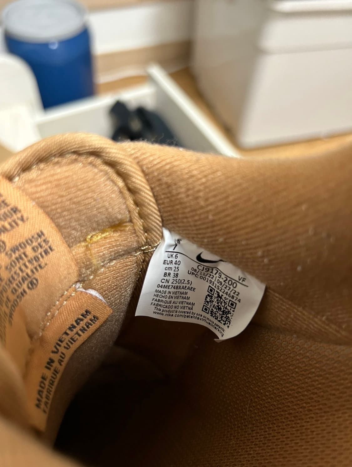 나이키 된장포스 250  상품이미지5