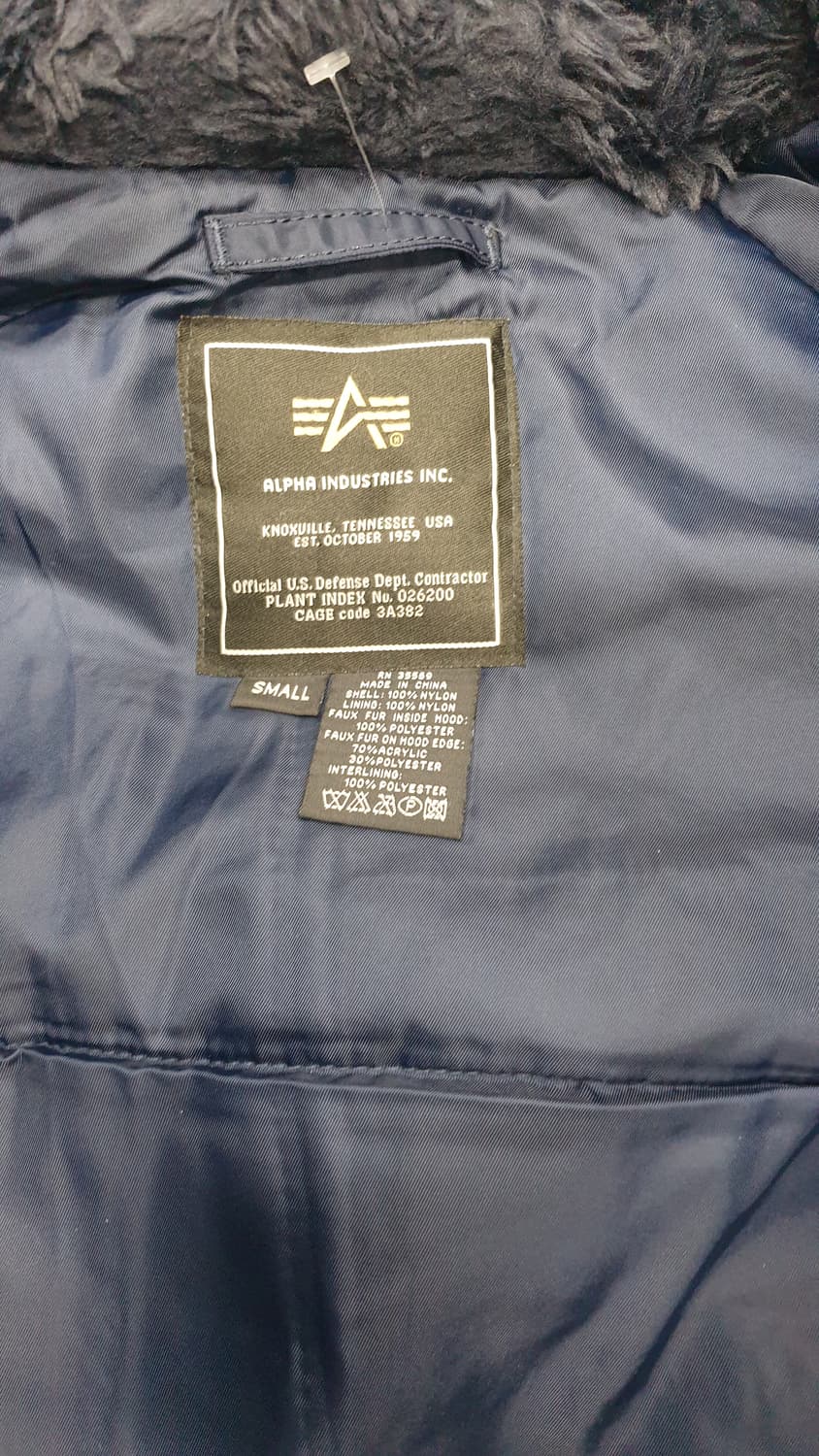 알파인더스트리 N-3B 파카 S 상품이미지4