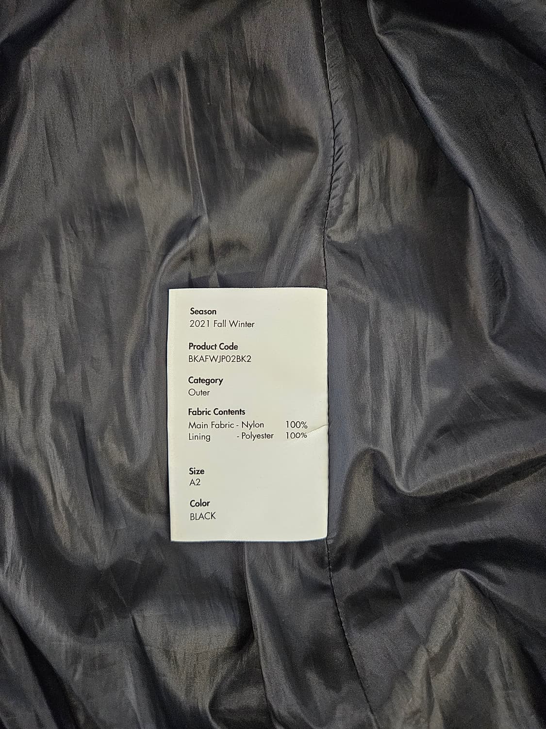 아더에러 스컬프처 트랙집업 A2 상품이미지6