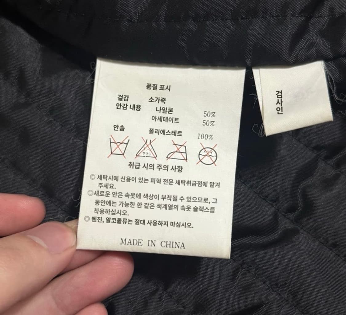 소가죽 레더 카코트 상품이미지5