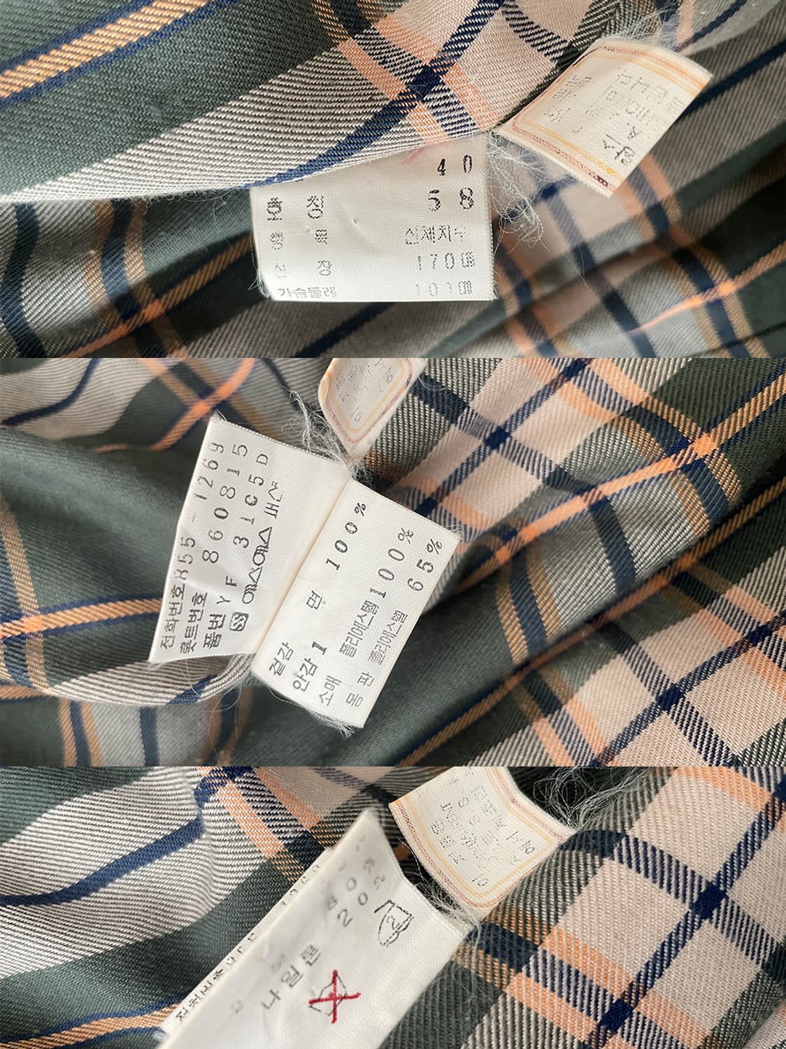 입생로랑 디퓨전옴므 트렌치코트 상품이미지10