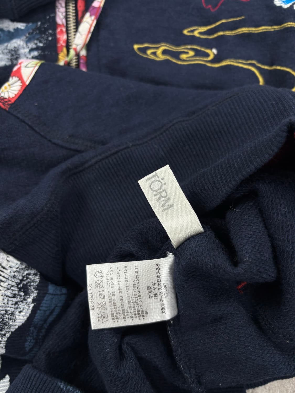 Japanese Vintage Oriental Hooded zip-up  상품이미지5