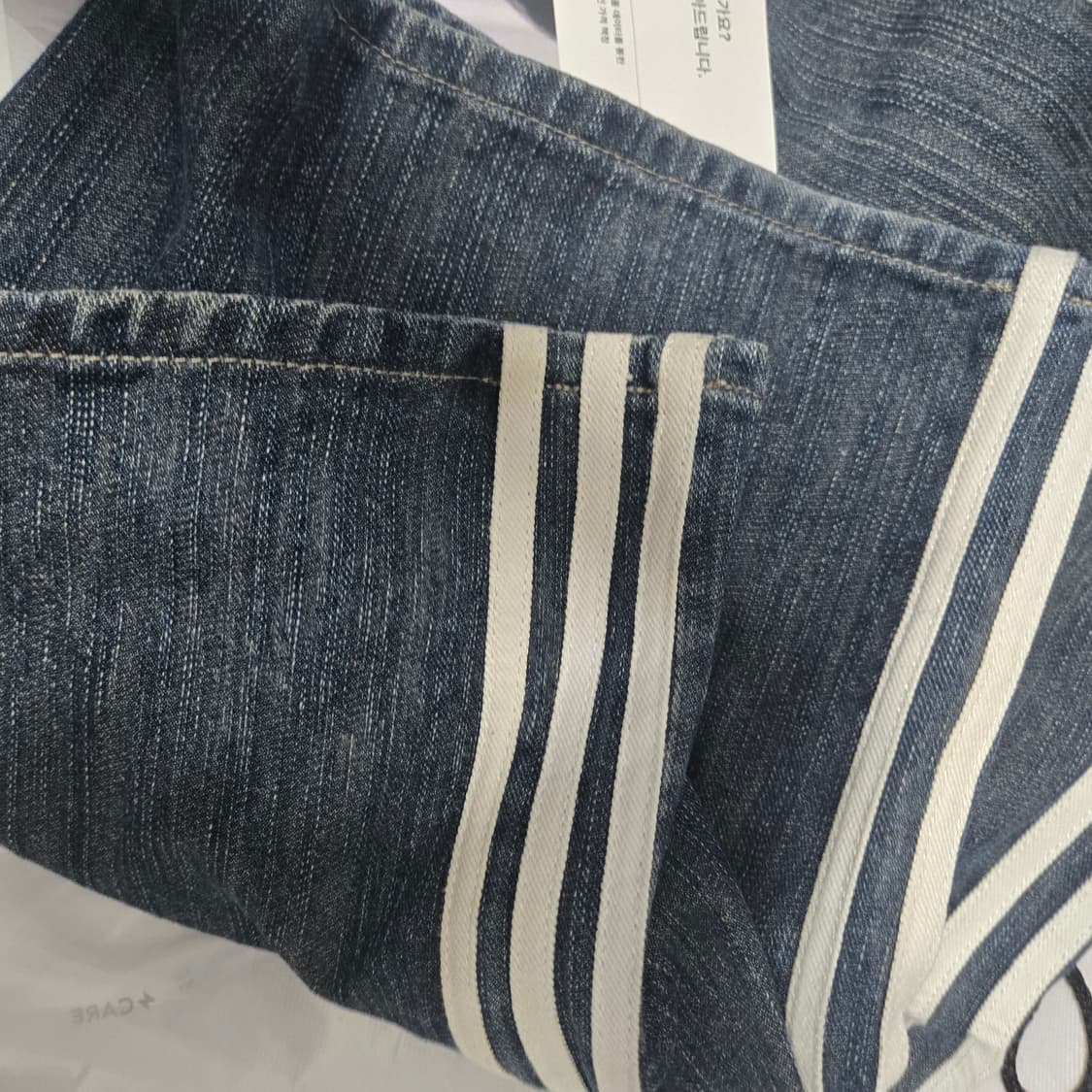 [정품/XS] 발렌시아가 x 아디다스 라지 배기 진 (블루 데님)청바지 상품이미지4