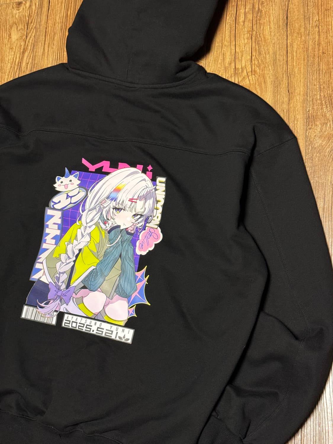 스텔라이브 아야츠노 유니 비질게 헤비코튼 후드티 상품이미지1